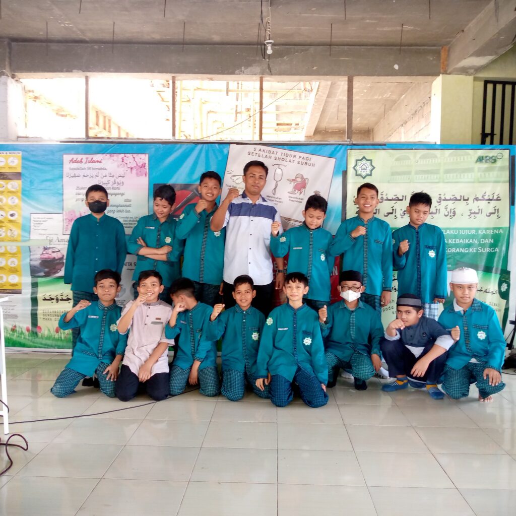 SD ISLAM AL HIJRAH